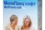 MoliPants soft/МолиПанц софт - удлиненные штанишки для фиксации прокладок L